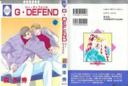 G-Defend Volume 2 - Morimoto Shuu