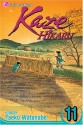Kaze Hikaru, Vol. 11 - Taeko Watanabe