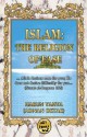 Islam: The Religion of Ease - Harun Yahya