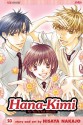 Hana Kimi 23 For You In Full Blossom - Hisaya Nakajo