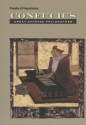 Confucius: Great Chinese Philosopher - Anna Carew-Miller