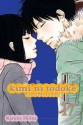 Kimi ni Todoke: From Me to You, Vol. 17 - Karuho Shiina