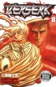 Berserk, Vol. 8 - Kentaro Miura