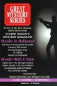 Great Mystery Series: 12 Of the Best Mystery Short Stories from Ellery Queen's Mystery Magazine - Morgan Fairchild, Haskell Barken, Robert Bloch, Roddy McDowall, Patrick Macnee