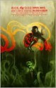 Wormwood volume 3 - Ben Templesmith