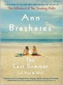 The Last Summer (of You and Me) - Ann Brashares