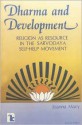 Dharma And Development: Religion As Resource In The Sarvodaya Self Help Movement - Joanna R. Macy