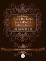 Tafsir Ibn Kathir Juz' 1 (Part 1): Al-Fatihah 1 to Al-Baqarah 141 2nd Edition - Muhammad Saed Abdul-Rahman