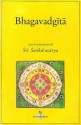 Baghavadgita - Anonymous, Sankaracarya, Pio Filippani Ronconi