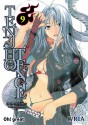 Tenjho Tenge: Entre el Cielo y el Infierno, Tomo 9 - Oh! Great, 大暮 維人