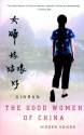 The Good Women of China - Xinran