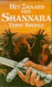 Het Zwaard van Shannara (De Shannara trilogie # 1) - Terry Brooks