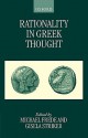 Rationality in Greek Thought - Michael Frede, Gisela Striker