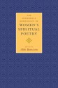 The Shambhala Anthology of Women's Spiritual Poetry - Aliki Barnstone