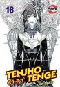 Tenjho Tenge, Volume 18 - Oh! Great, 大暮 維人