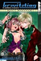 Gravitation Collection Volume 1 - Maki Murakami