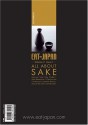 EAT-JAPAN Vol.2 Iss.1 ALL ABOUT SAKE - Chinatsu Sunaga, David Crosbie, Seiji Okumiya, Hideo Uchiike, Yoshio Shiratori, Misa Watanabe, Tadashi Saito, Steve Samuels, Takayuki Ishikawa