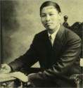 The Release Of The Spirit - Watchman Nee