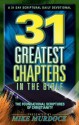 31 Greatest Chapters in the Bible - Mike Murdock