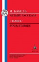 Babel: Four Stories (Russian Text) - A.B. Murphy