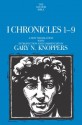 I Chronicles 1-9: A New Translation with Introduction and Commentary by - Gary N. Knoppers