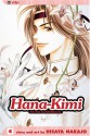 Hana-Kimi, Vol. 4 - Hisaya Nakajo, David Ury