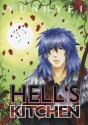 Hell's Kitchen (German Edition) - Yunuyei