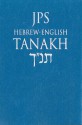 Tanakh: Blue Cover (Hebrew Edition) - Jewish Publication Society, Jewish Publication Society, Inc.