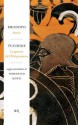 Storie - La guerra del Peloponneso - Herodotus, Thucydides, Claudio Moreschini, Franco Ferrari, Giovanna Daverio Rocchi