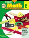 Advantage Math Grade 8: High Interest Skill Building for Home and School - Andrew Schorr, Carla Hamaguchi, Kent Publishing Staff