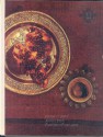 Middle Eastern Cooking (Foods of the world) - Harry G. Nickles, David Lees, Richard Jeffery