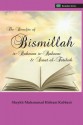 The Benefits of Bismillahi 'r-Rahmani 'r-Raheem & Surat Al-Fatihah - Shaykh Muhammad Hisham Kabbani, Shaykh Muhammad Nazim Adil Haqqani, Shaykh Abdallah Al-Fa'iz Ad-Daghestani