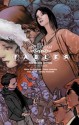 Fables: The Deluxe Edition, Vol. 3 - Bill Willingham, Mark Buckingham, Steve Leialoha, Tony Akins, Jimmy Palmiotti, Daniel Vozzo, Todd Klein