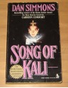 Song of Kali (Mass Market) - Dan Simmons