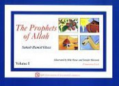 The Prophets of Allah Volume I - Suhaib Hamid Ghazi, Jennifer Mazzoni, Mike Rezac