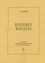 Khirbet Khizeh - S. Yizhar