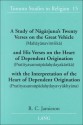 A Study of Nagarjuna's Twenty Verses on the Great Vehicle (Mahayanavimsika) and His Verses on the Heart of Dependent Origination (Pratityasamutpadahrdayakarika) with the Interpretation of the Heart of Dependent Origination (Pratityasamutpadah: Rdayavya... - R.C. Jamieson, Nāgārjuna