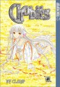 Chobits, Volume 4 - CLAMP