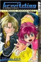 Gravitation Collection 2 - Maki Murakami