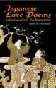 Japanese Love Poems: Selections from the Manyoshu - Evan Bates