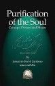 Purification of the Soul: Concept, Process and Means - Jamaal al-Din M. Zarabozo