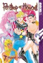 Pet Shop of Horrors, Volume 07 - Matsuri Akino