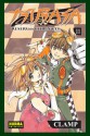 Tsubasa RESERVoir CHRoNiCLE, Volume 11 (Tsubasa Reservoir Chronicle, #11) - CLAMP