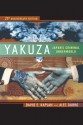 Yakuza: Japan's Criminal Underworld - David E. Kaplan, Alec Dubro