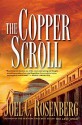 The Copper Scroll - Joel C. Rosenberg