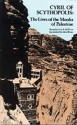 The Lives of the Monks of Palestine (Cistercian Studies Series, No. 114) - Cyril of Scythopolis, John Binns