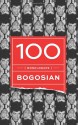 One Hundred Monologues - Eric Bogosian