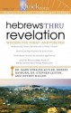 Quicknotes Simplified Bible Commentary Vol. 12: Hebrews thru Revelation - Mark Strauss, Stephen Leston, Robert Rayburn, Jeffrey Miller