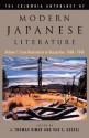 The Columbia Anthology of Modern Japanese Literature: From Restoration to Occupation, 1868-1945: vol. 1 (Modern Asian Literature Series) - J. Thomas Rimer, Van C. Gessel