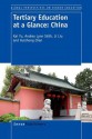 Tertiary Education at a Glance: China - Kai Yu, Andrea Lynn Stith, Li Liu